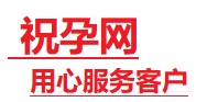 孟村捐卵试管助孕机构-代媽网